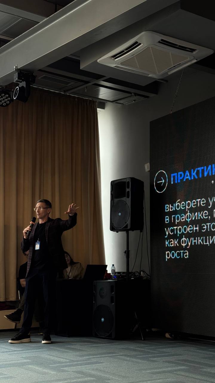 Партнерство, которое работает.